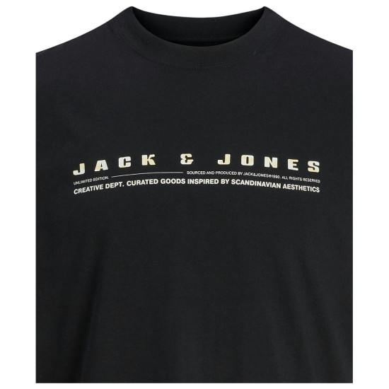 Jack & Jones Ανδρική αμάνικη μπλούζα Jack & Jones Ανδρική αμάνικη μπλούζα